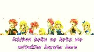 Fairy Tail 14 Ending 15 Full Kimi To Kare To Boku To Kanojo To Breathe W Lyrics Chords Chordify Fairy Tail 14 Ending 15 Full Kimi To Kare To Boku To Kanojo To Breathe W Lyrics Chords Chordify