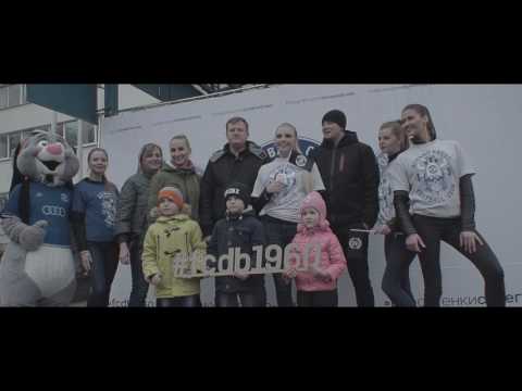 REVIEW | DYNAMO BREST – BATE BORISOV. APRIL 15