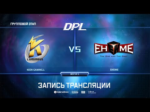 Keen Gaming.L vs EHOME, DPL Season 6 Top League, bo2, game 1 [JAM & Inmate]
