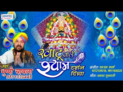 YouTube Fallback Thumbnail