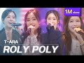 T ARA S Roly Poly Performance Is Back