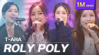 T-ARA&#39;s Roly Poly performance is back!