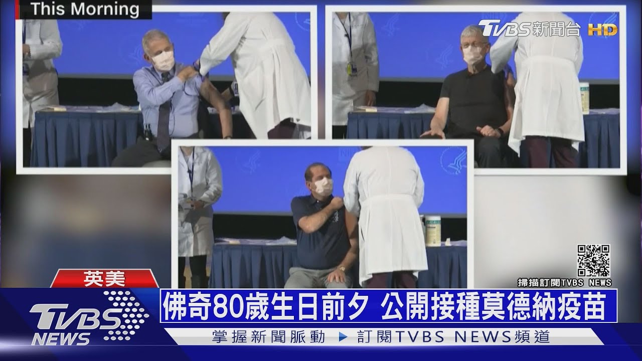 小孩更易感染變種病毒! 英專家急探究原因