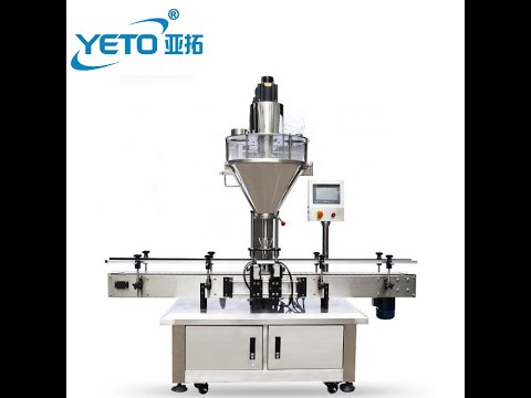 Automatic powder filling line automatic cap feeder and cap pressing machine