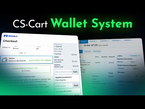 CS Cart Wallet System