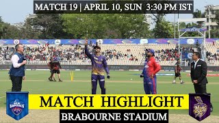 Delhi Capitals vs Kolkata Knight Riders  Full Match Highlights | DI vs KKR | Cricket Match