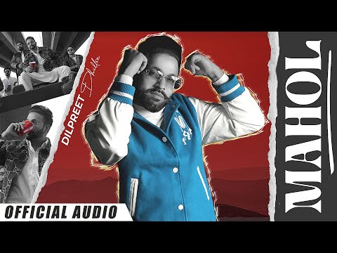 Mahol (Full Audio) — watch video
