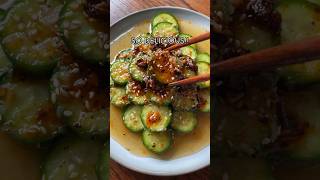 Download lagu The best Taiwanese cucumber salad recipe! mp3
