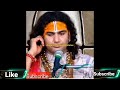 Aniruddhacharya Ji Maharaj Status Video
