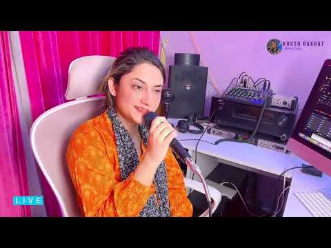 Chuga Hoya Tud Gaiyun - Naseebo Lal | Cover by Khush Bakhat UAE