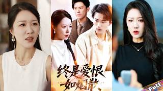 Download lagu 💘Two hours buying a cake,he couldn't resist his mistress.Heart dead,I leave and never look back.#爱情 mp3 Download lagu 💘Two hours buying a cake,he couldn't resist his mistress.Heart dead,I leave and never look back.#爱情 mp3