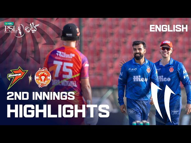 2nd Innings Highlights | Rawalpindiz vs Islamabad United | English | Match 34 | HBL PSL 11 | MZB1K