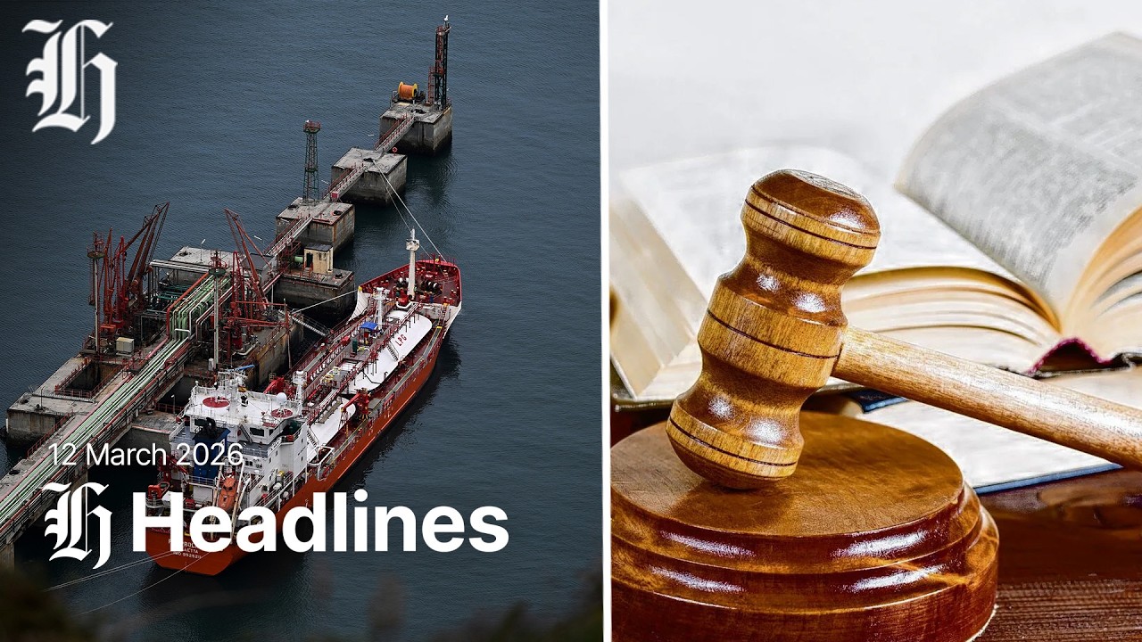NZ Herald Morning Headlines | Thursday, March 12, 2026