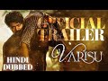 #Varisu (Hindi) Official Trailer | Thalapathy Vijay, Rashmika Mandanna, Vamshi Paidipally | S.Thaman
