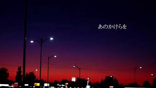 【オリジナル】笑える時まで/v_flower【VOCALOID】