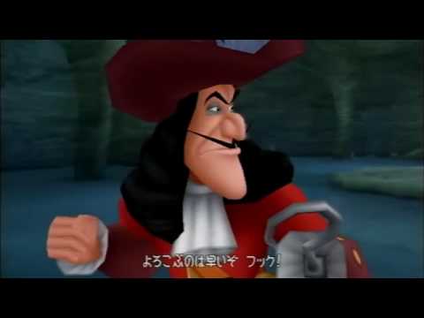 Birth by Sleep, Japanese cutscene: 172 - Three-Way Battle