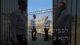 #טיפ_לחיים - לכל טיל יש כתובת, למה להיכנס לממ"ד? הרב רפאל זר & הרב שמואל זר בראיון מרתק! (הרב רפאל זר) - התמונה מוצגת ישירות מתוך אתר האינטרנט יוטיוב. זכויות היוצרים בתמונה שייכות ליוצרה. קישור קרדיט למקור התוכן נמצא בתוך דף הסרטון