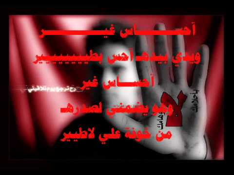 Алі Ахмед   احلى kshoom