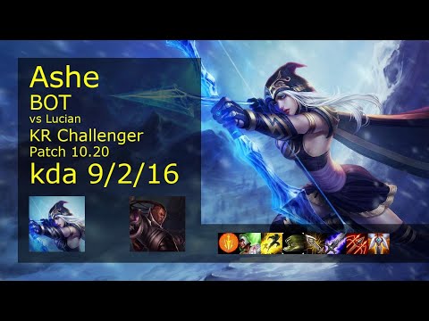 Ashe ADC & Sett vs Lucian & Pantheon - KR Challenger 9/2/16 Patch 10.20 Gameplay // [롤] 애쉬 vs 루시안