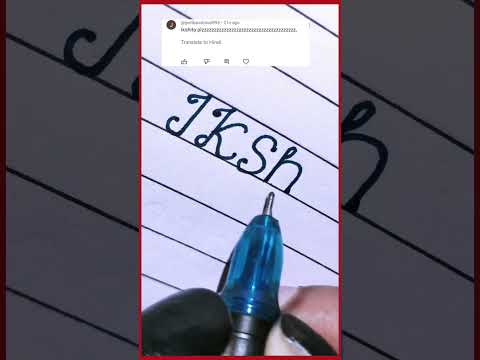Ikshita name handwriting in English || Ikshita name handwriting practice #Study purpose #shorts