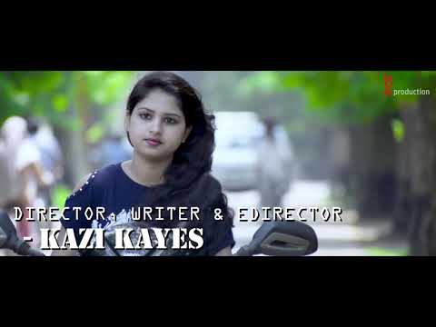 Naino Ki Jo Baat Naina Jaane hai |female version