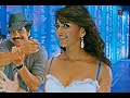 Anushka Shetty Vengaboys Up Down Remix