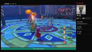 ドラクエXIストーリー初見プレイ
