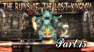 【RoL実況】巨大化という名の慢心