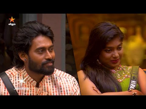 Bigg Boss Tamil Season 9 | 12th October 2025 - Promo 2