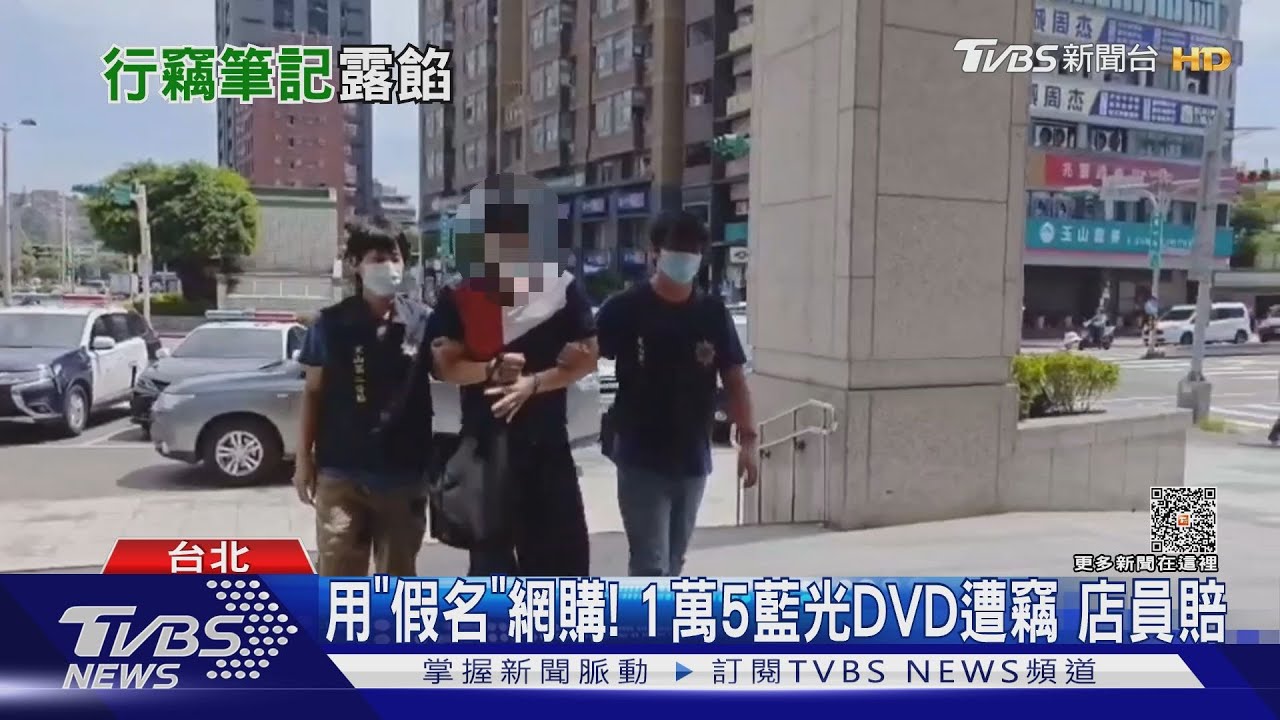 犯雙北竊案80件! 自製「犯案行事曆」成鐵證
