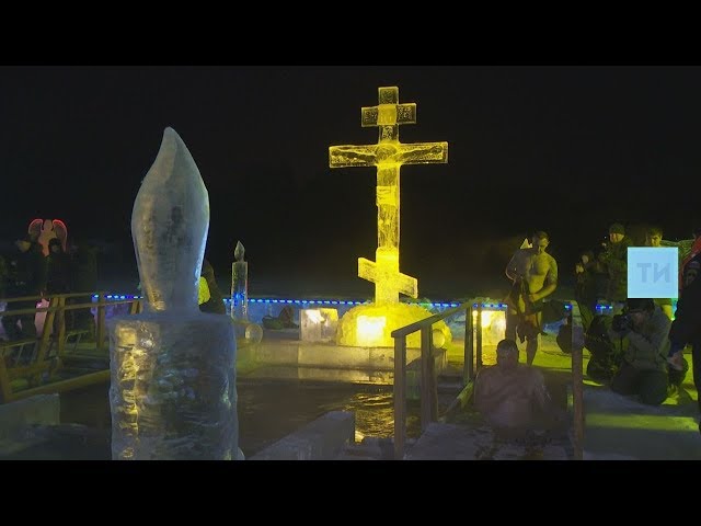 Верующих со всего Татарстана собрала крещенская служба в Раифском монастыре