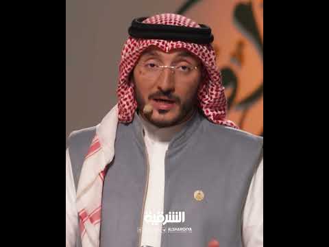 فيديو | رمضان تجلى وابتسما طوبى للعبد إذا اغتنما..مقدم برنامج #قارئ_الرافدين يتشد احتفاءً بشهر رمضان المبارك