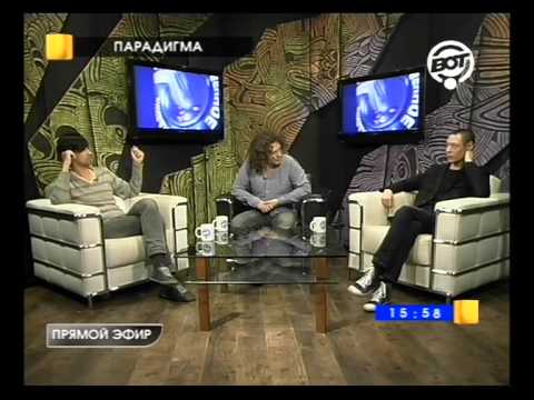 Парадигма: Женя Лазаренко и Макс Хаген