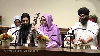 Download lagu Jhaagarrdang Naagarrdang - Sukhmani Kaur - Gurmat Sangeet Raag Kirtan mp3 Download lagu Jhaagarrdang Naagarrdang - Sukhmani Kaur - Gurmat Sangeet Raag Kirtan mp3
