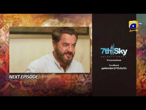 Qalandar Episode 32 Teaser - HAR PAL GEO