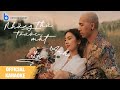 OFFICIAL KARAOKE Những Thứ Trước Mắt Là Anh Phạm Lịch