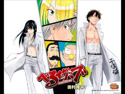 Beelzebub ending 3(full)_ Tomato n' Pine- Nanairo Namida