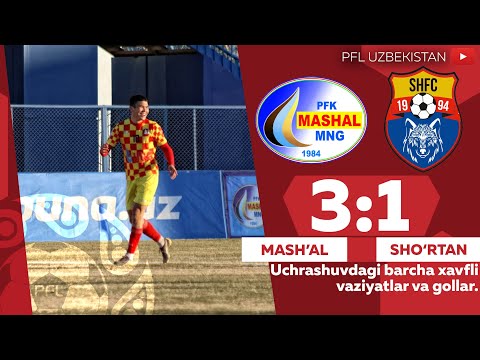 O'zbekiston 🏆 Coca Cola kubogi. 1/8 final MASH'AL — SHO'RTAN 3:1