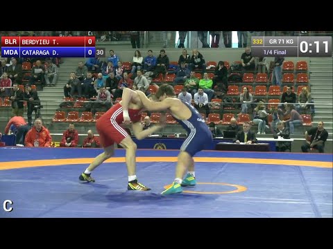Quarterfinal GR - 71 kg: Daniel  CATARAGA (MDA) df. Tsimur  BERDYIEU (BLR) by TF, 11-2
