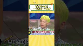 [問卦] 原來以前影星成龍就跟GD權志龍有來往喔?