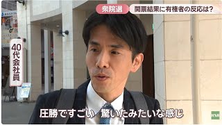テレビデビュー