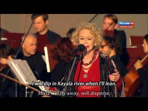 From Rus' to Russia - 09 - The Tale of Igor's Campaign