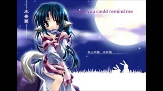 A Stray Child lyrics