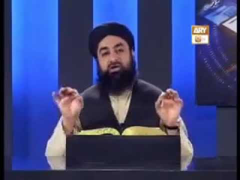 Tadabur e Quran Ep 257   Tafseer e Surah Hud   ARY QTV