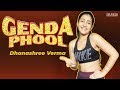 Genda Phool Badshah Jacqueline Fernandez Dhanashree Verma