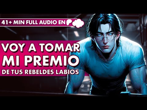 ASMR 💋 Tu Bully TE BESA A LA FUERZA Después De PERSEGUIRTE 🔥 Su Premio ERES TÚ 💖