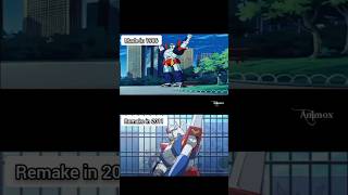 Download lagu 1986 & then 2011 || EPIC improvement in Animation in 25 years mp3