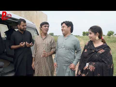 Pothwari Comedy Drama Achhu Pindi Juliey - Hameed Babar Ramzani - latest pothwari funny video 2022