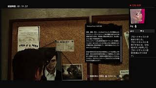 ｹﾞｰﾑ初心者ビビリ女逹がサイブレ2する動画