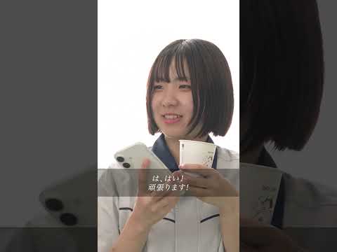 アサヒ電子株式会社